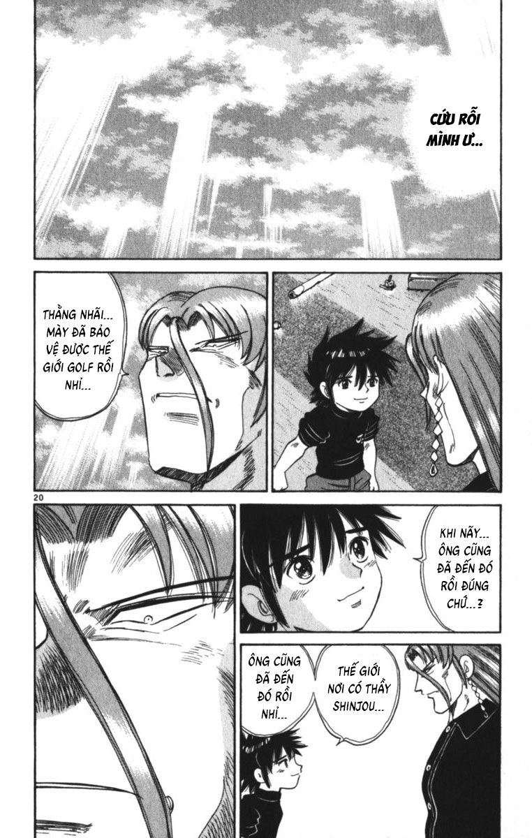 Dan Doh! Xi Chapter 133 - 22