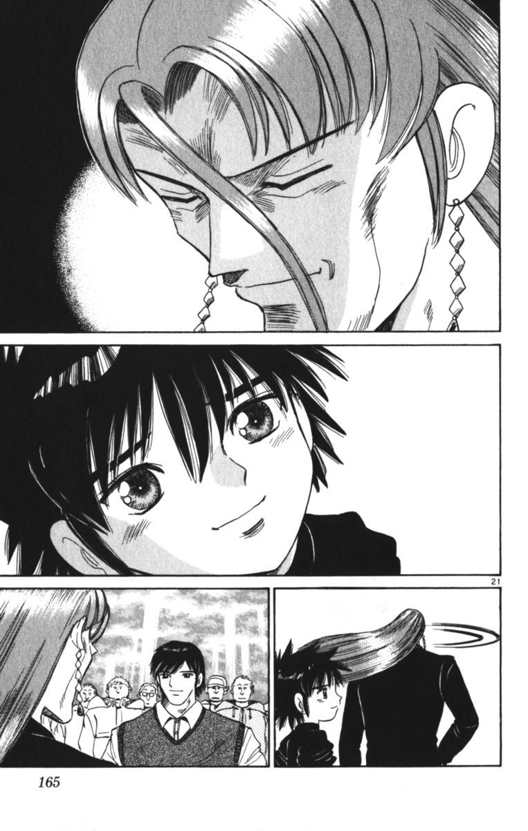 Dan Doh! Xi Chapter 133 - 23