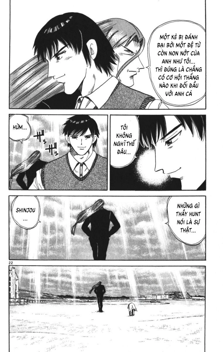 Dan Doh! Xi Chapter 133 - 24