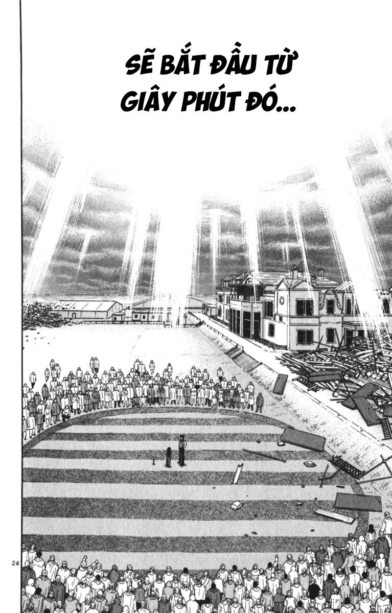 Dan Doh! Xi Chapter 133 - 26