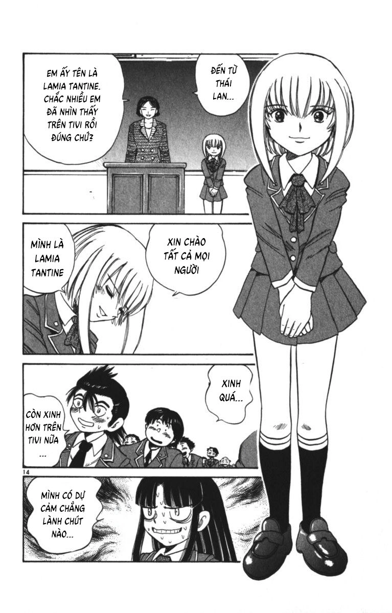 Dan Doh! Xi Chapter 134 - 16