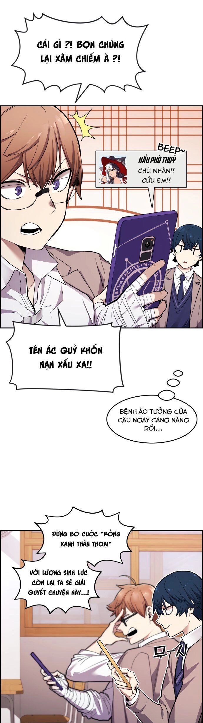 Nhân Vật Webtoon Na Kang Lim Chapter 1 - 19