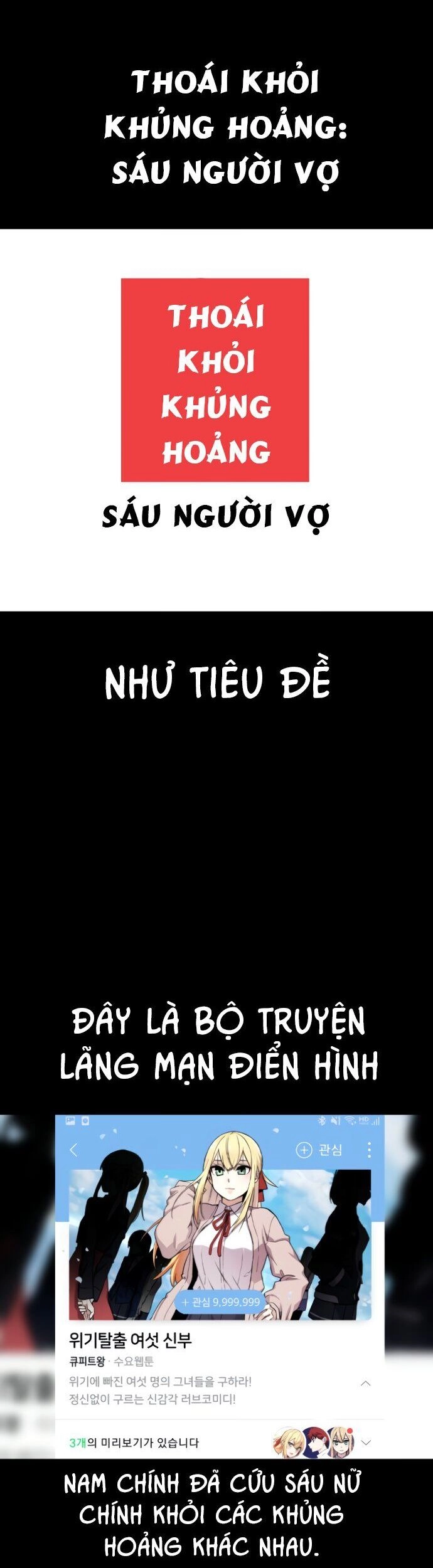 Nhân Vật Webtoon Na Kang Lim Chapter 1 - 66