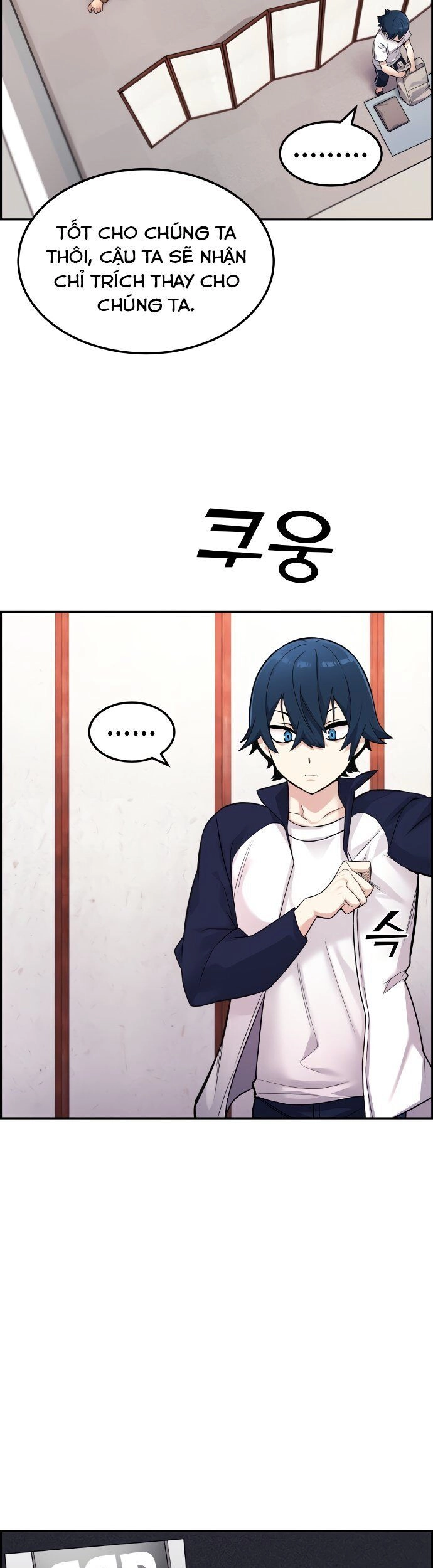 Nhân Vật Webtoon Na Kang Lim Chapter 5 - 25