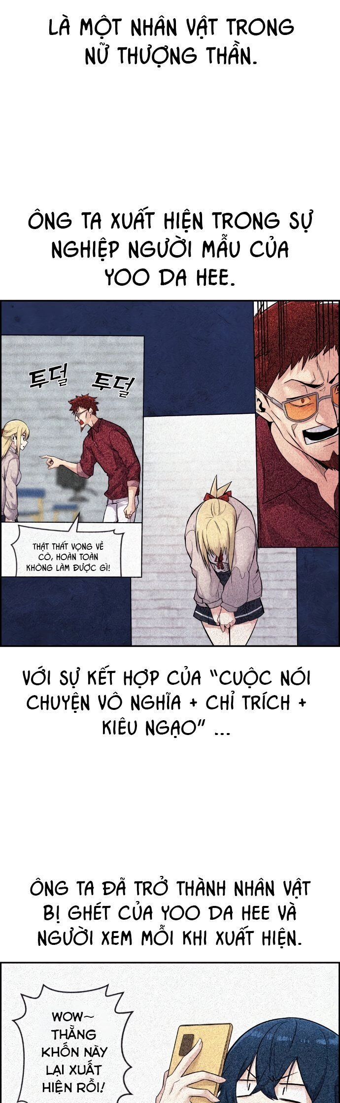 Nhân Vật Webtoon Na Kang Lim Chapter 5 - 27