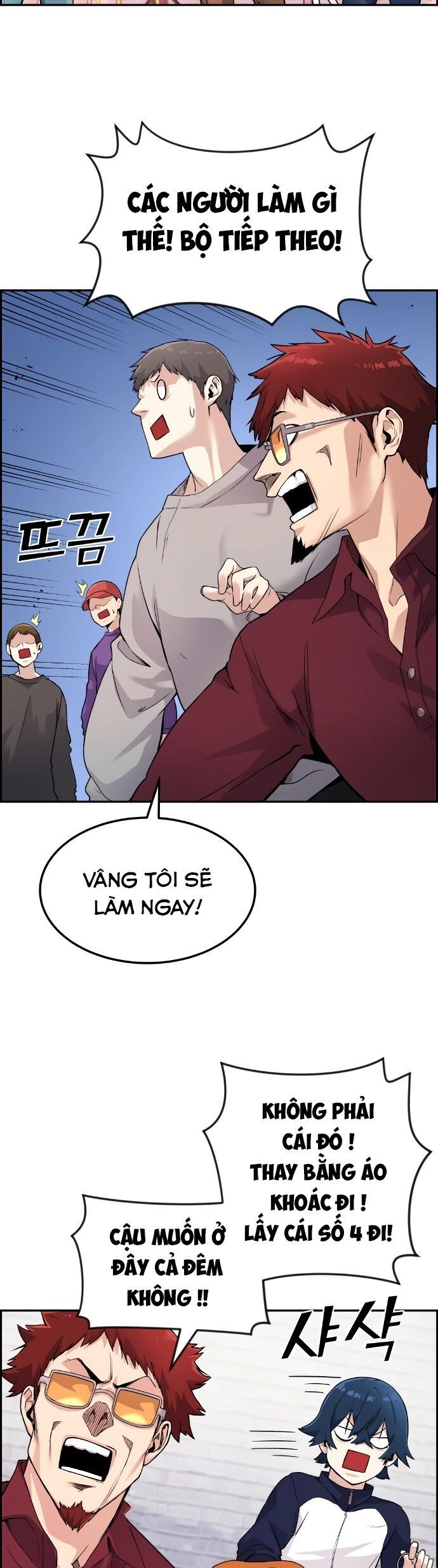 Nhân Vật Webtoon Na Kang Lim Chapter 5 - 33
