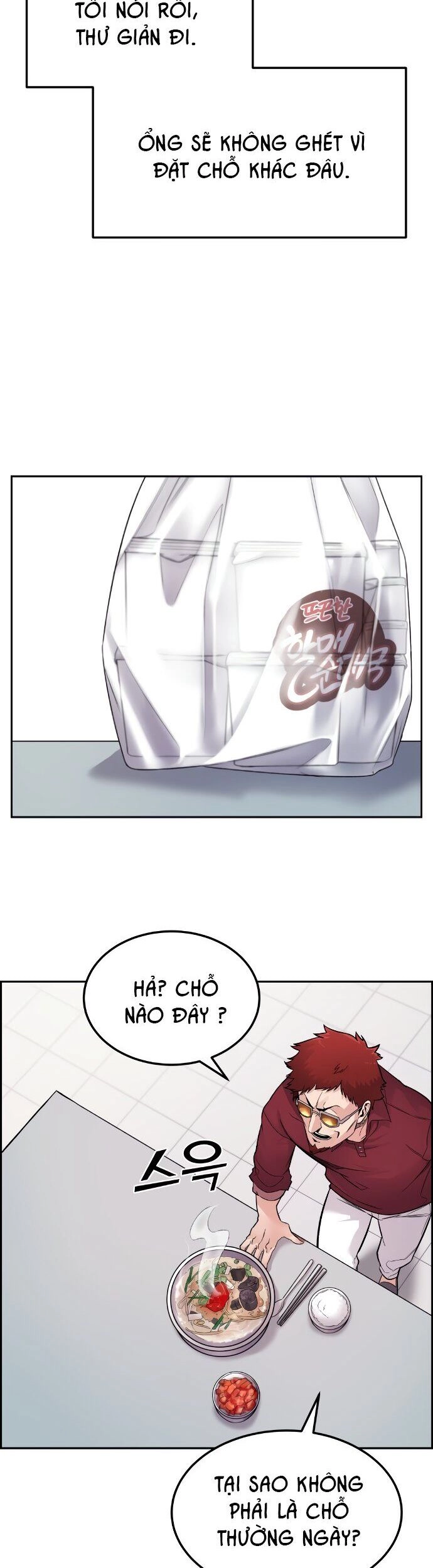 Nhân Vật Webtoon Na Kang Lim Chapter 5 - 42