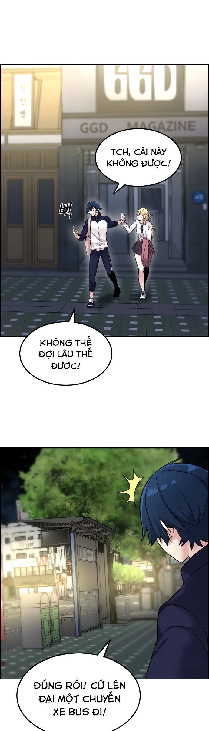 Nhân Vật Webtoon Na Kang Lim Chapter 6 - 19