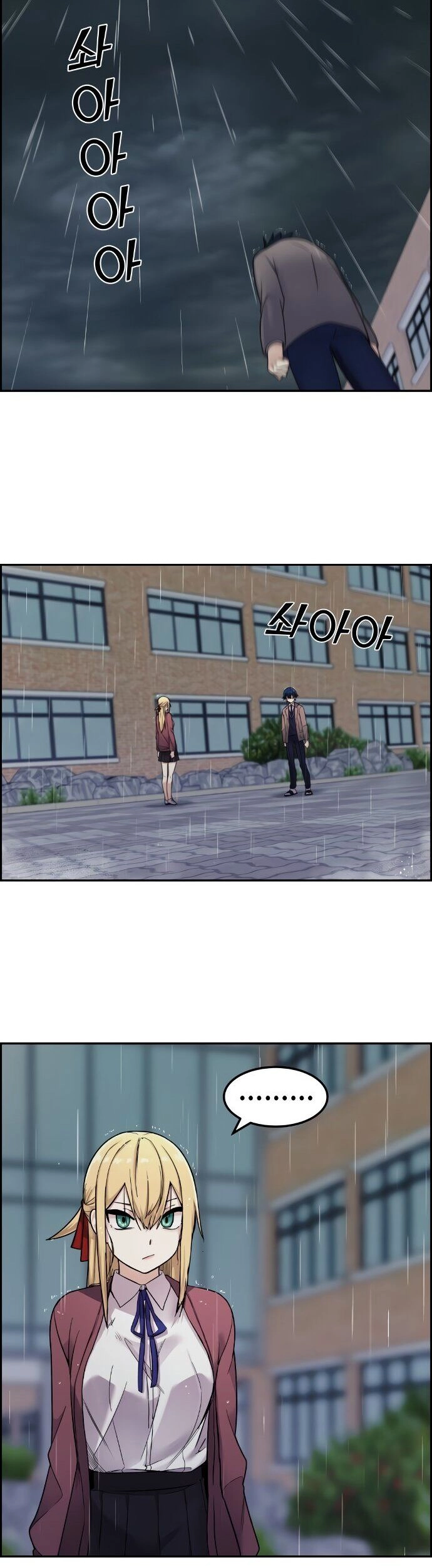 Nhân Vật Webtoon Na Kang Lim Chapter 7 - 48