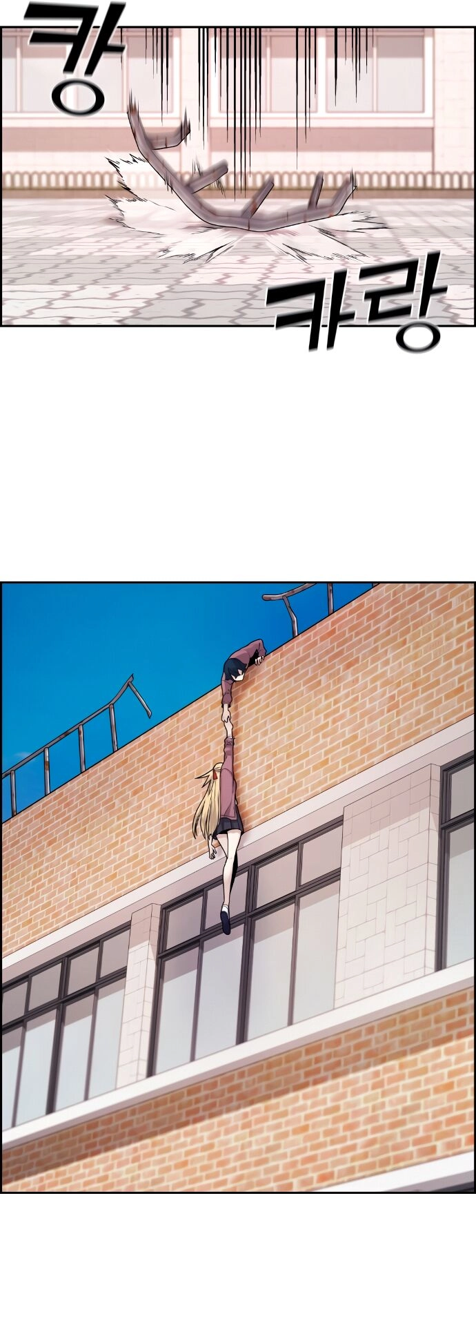 Nhân Vật Webtoon Na Kang Lim Chapter 9 - 2