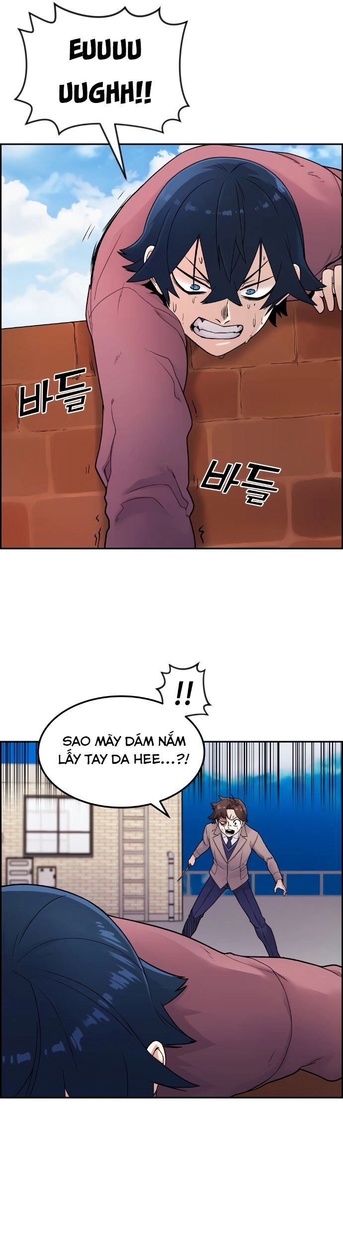 Nhân Vật Webtoon Na Kang Lim Chapter 9 - 3