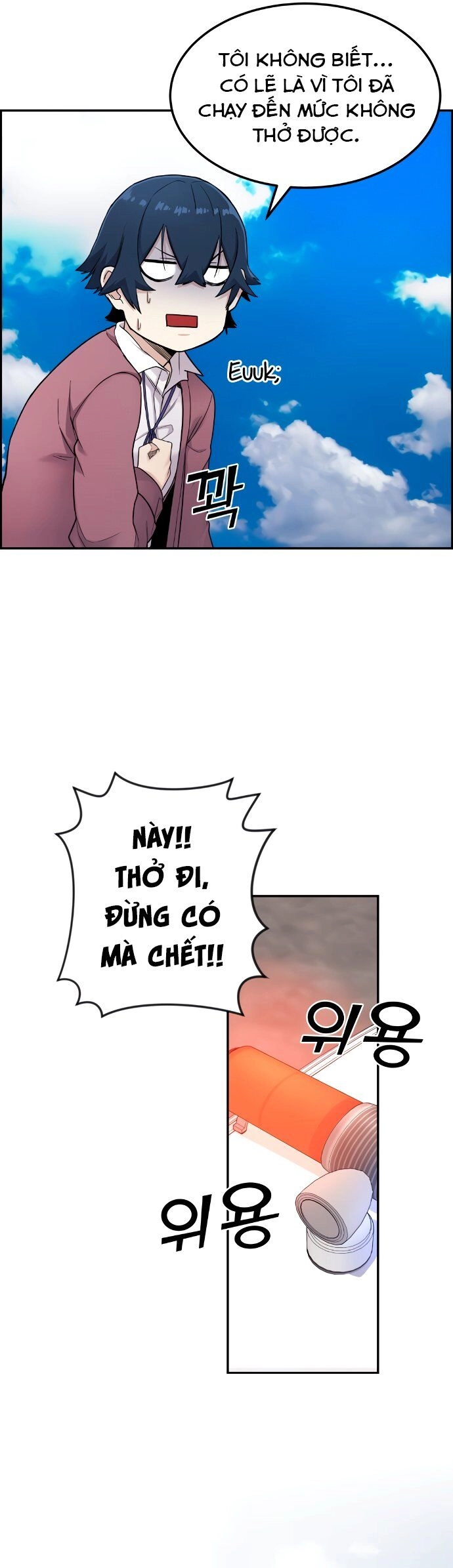 Nhân Vật Webtoon Na Kang Lim Chapter 9 - 10