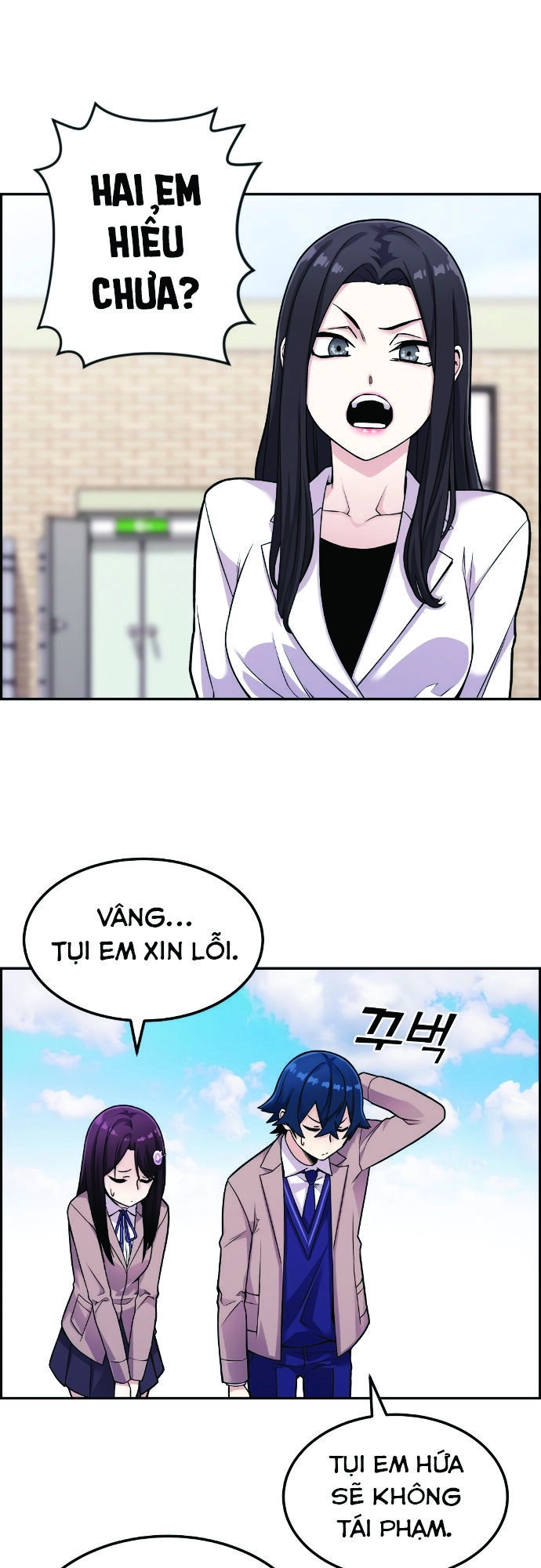 Nhân Vật Webtoon Na Kang Lim Chapter 12 - 8