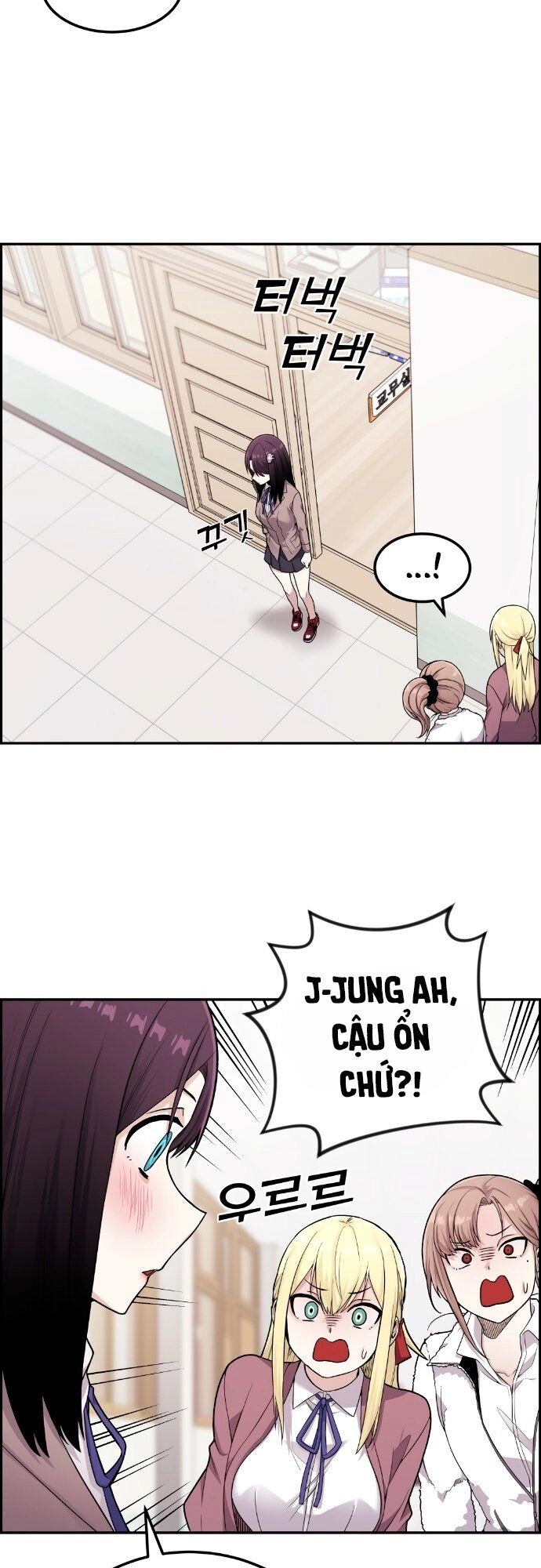 Nhân Vật Webtoon Na Kang Lim Chapter 12 - 19