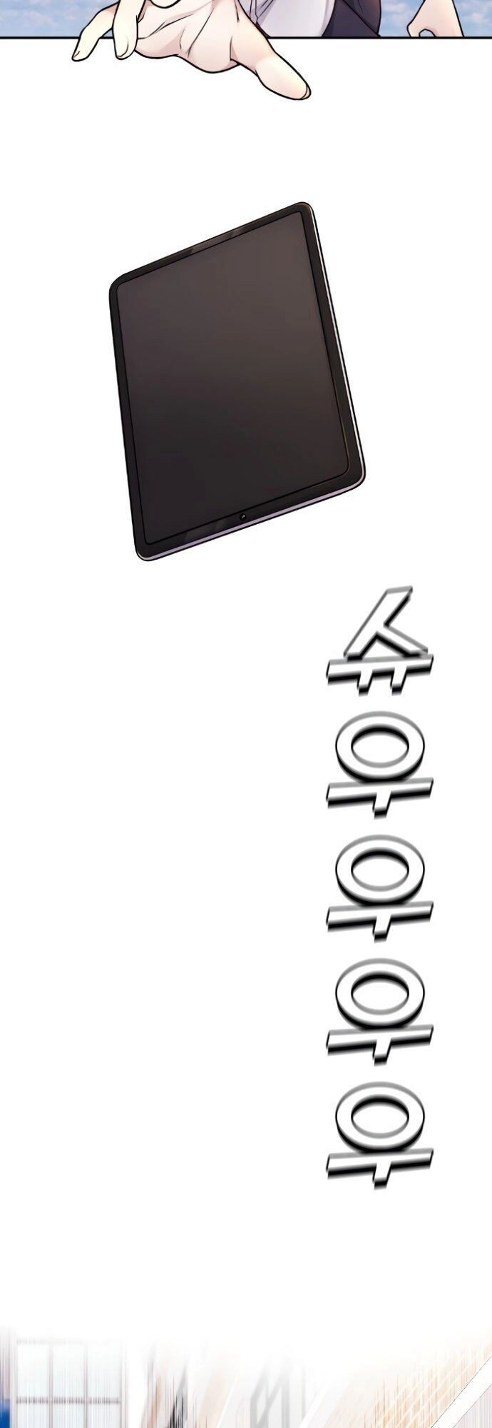 Nhân Vật Webtoon Na Kang Lim Chapter 12 - 42