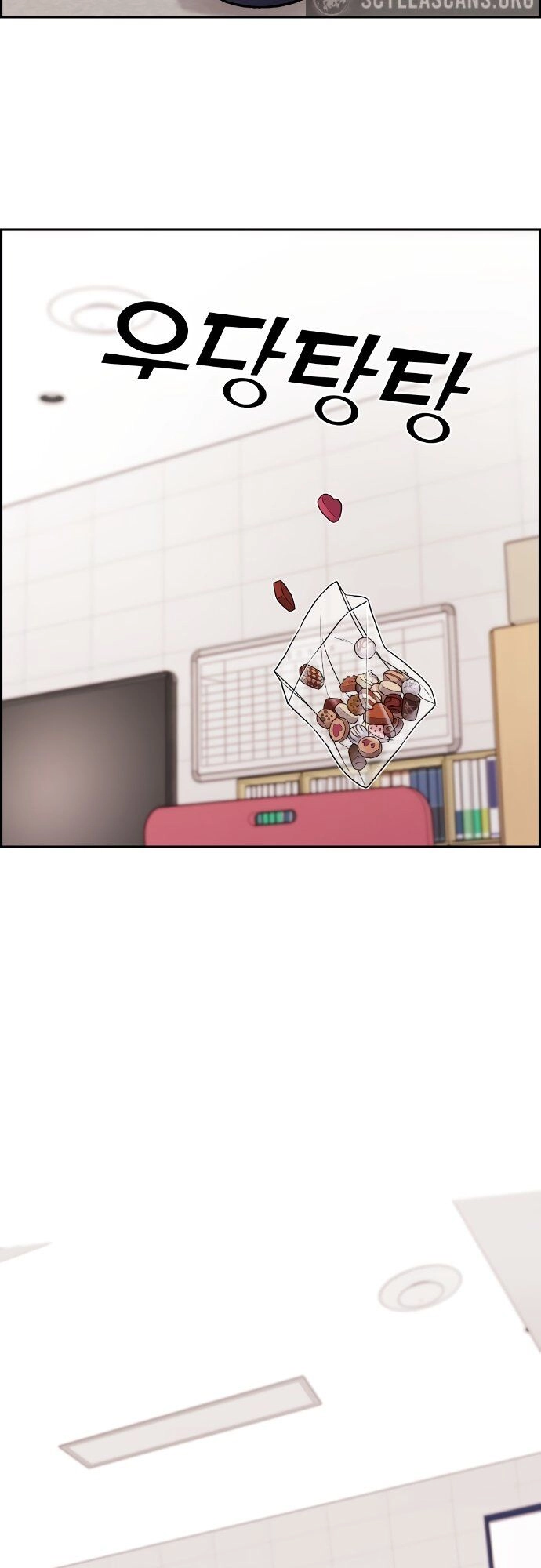 Nhân Vật Webtoon Na Kang Lim Chapter 12 - 69