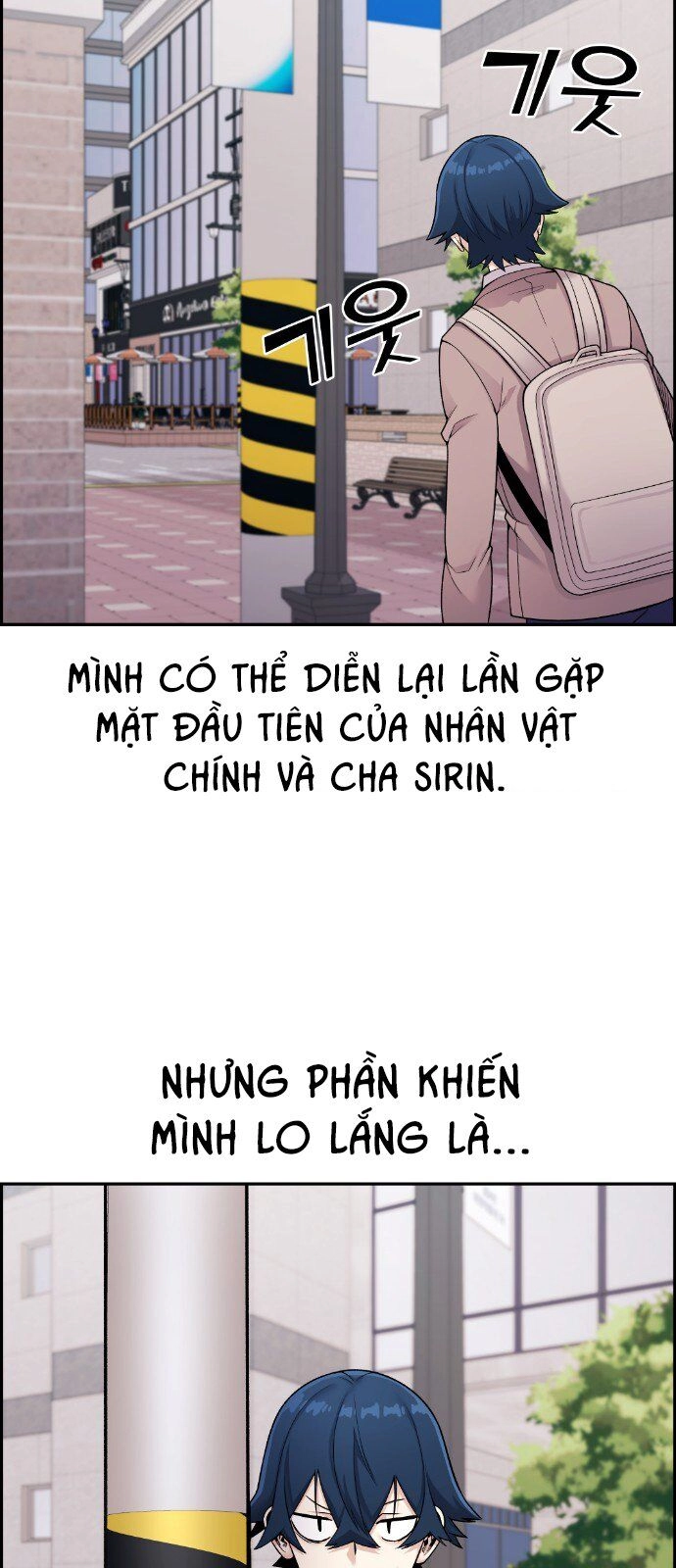 Nhân Vật Webtoon Na Kang Lim Chapter 13 - 33