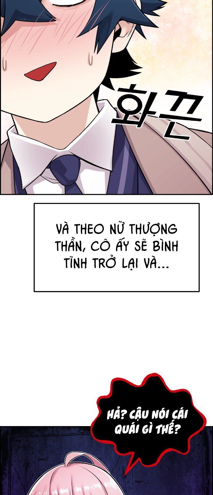 Nhân Vật Webtoon Na Kang Lim Chapter 13 - 67