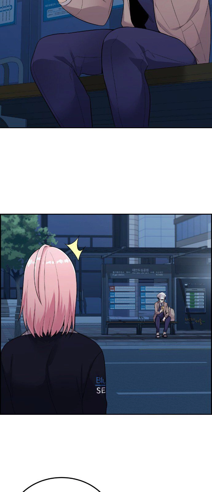 Nhân Vật Webtoon Na Kang Lim Chapter 14 - 33