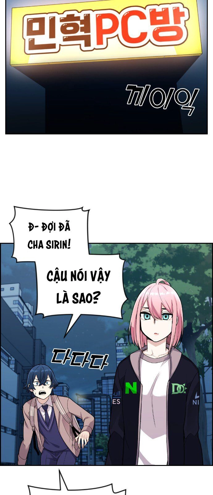 Nhân Vật Webtoon Na Kang Lim Chapter 15 - 33