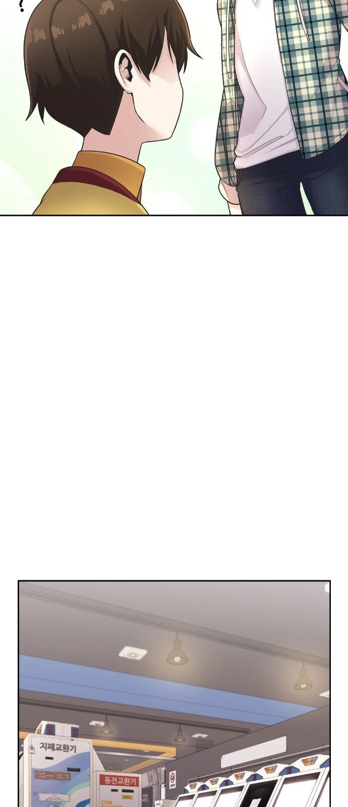 Nhân Vật Webtoon Na Kang Lim Chapter 16 - 52