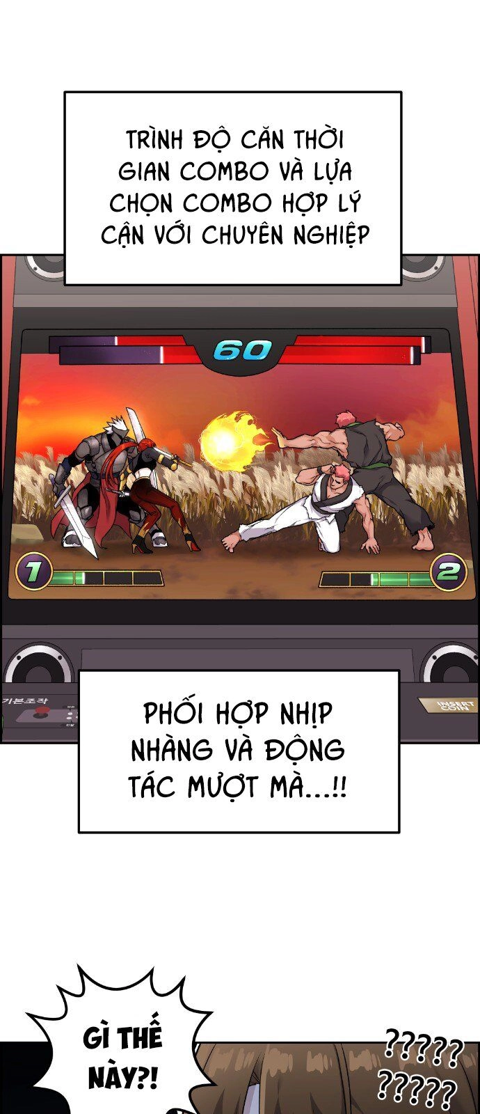 Nhân Vật Webtoon Na Kang Lim Chapter 17 - 34