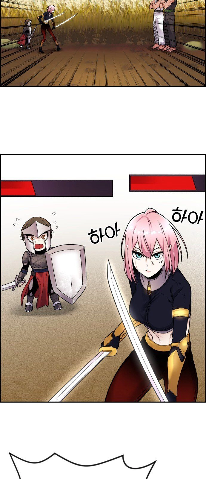 Nhân Vật Webtoon Na Kang Lim Chapter 17 - 37