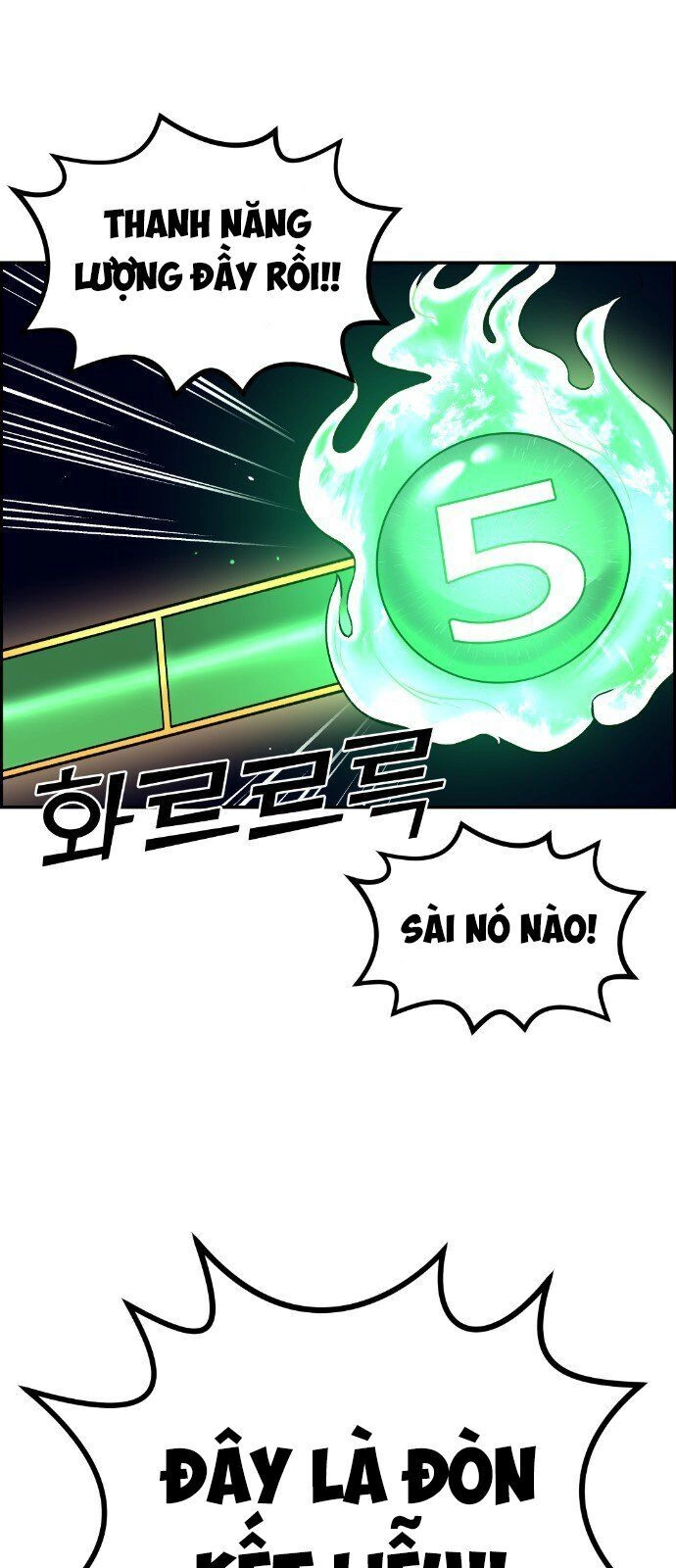 Nhân Vật Webtoon Na Kang Lim Chapter 17 - 39