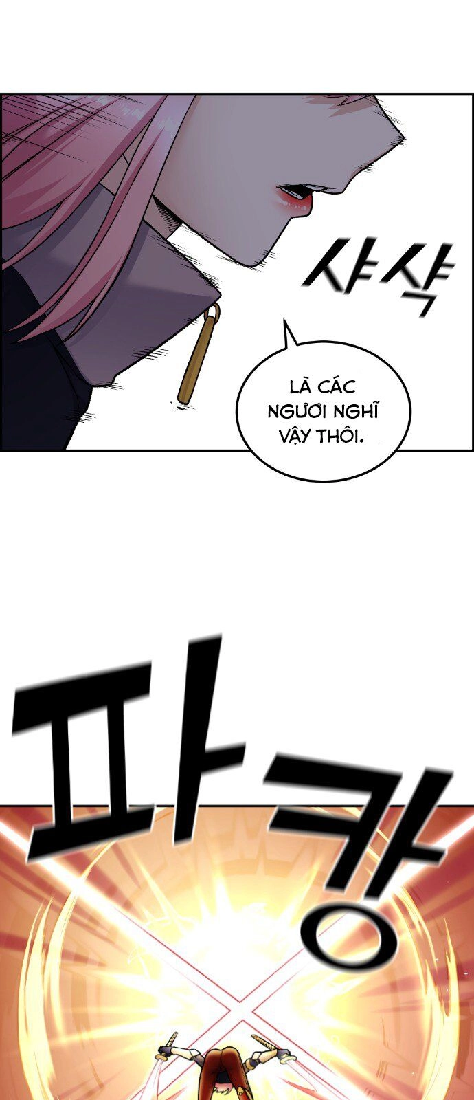 Nhân Vật Webtoon Na Kang Lim Chapter 17 - 42