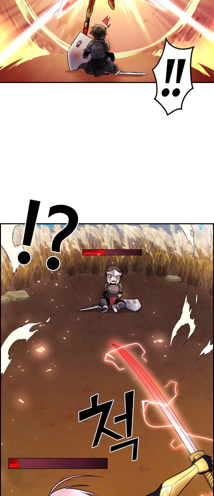 Nhân Vật Webtoon Na Kang Lim Chapter 17 - 43