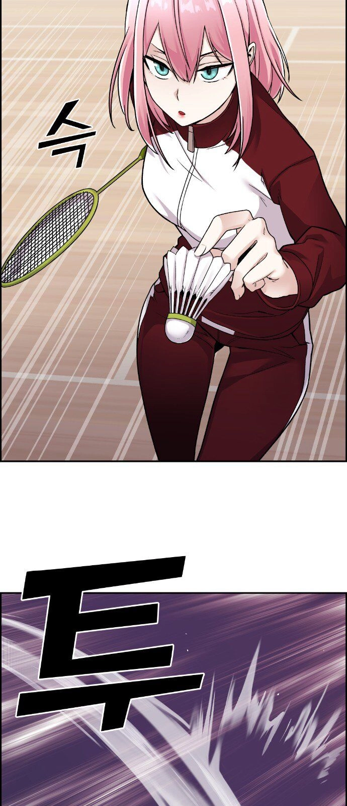 Nhân Vật Webtoon Na Kang Lim Chapter 20 - 43