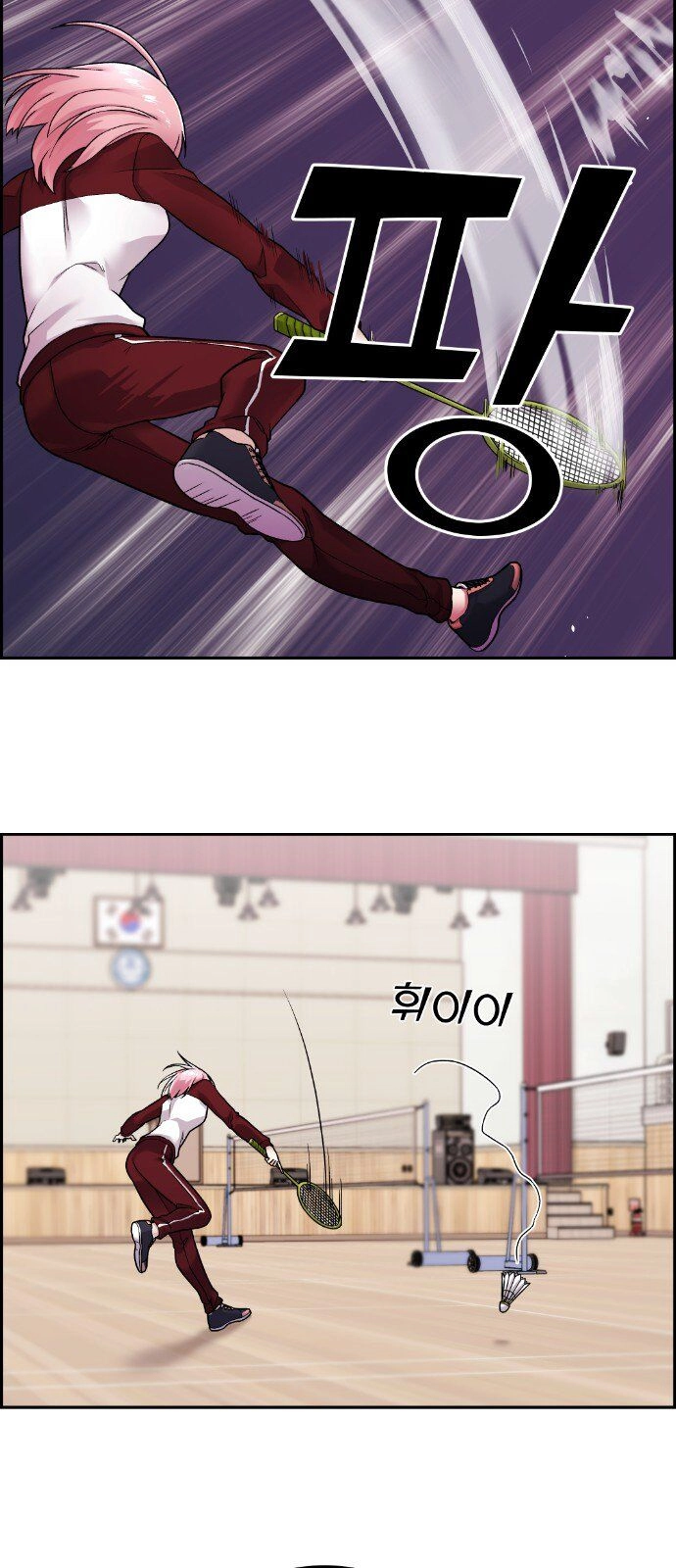 Nhân Vật Webtoon Na Kang Lim Chapter 20 - 44