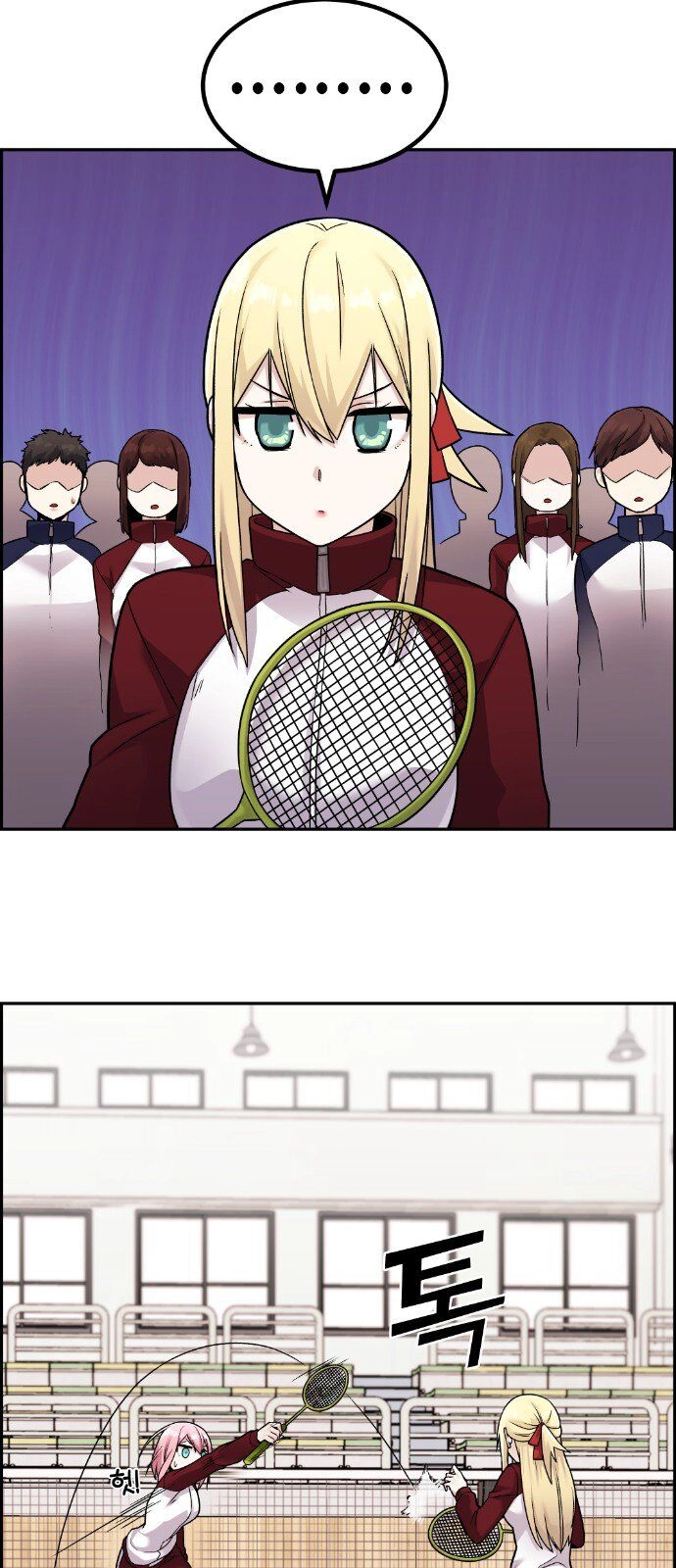 Nhân Vật Webtoon Na Kang Lim Chapter 20 - 45