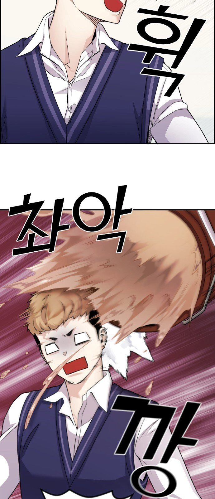Nhân Vật Webtoon Na Kang Lim Chapter 21 - 31