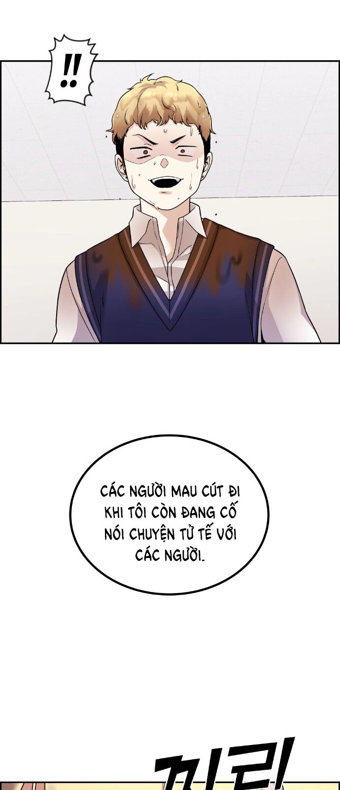 Nhân Vật Webtoon Na Kang Lim Chapter 21 - 49