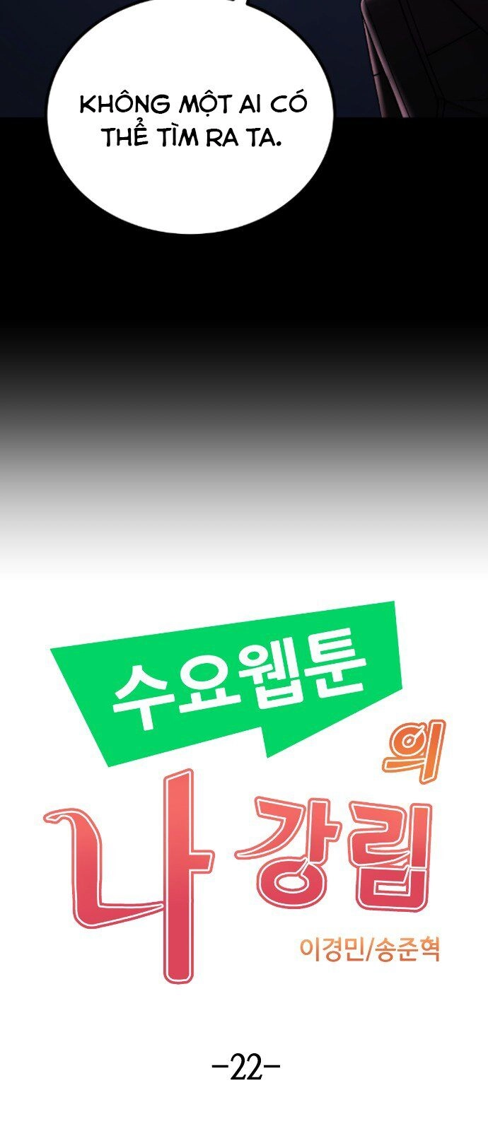 Nhân Vật Webtoon Na Kang Lim Chapter 22 - 3