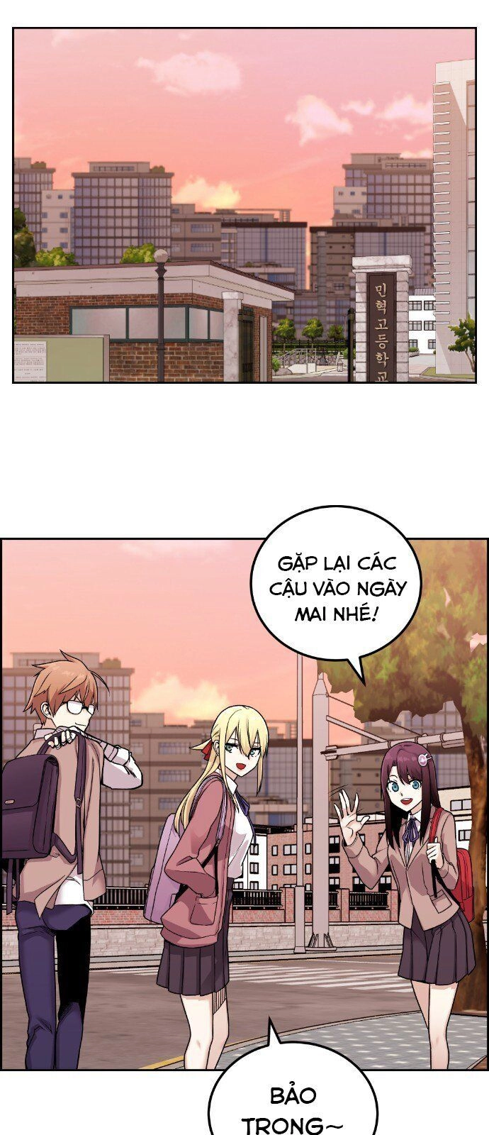 Nhân Vật Webtoon Na Kang Lim Chapter 22 - 44
