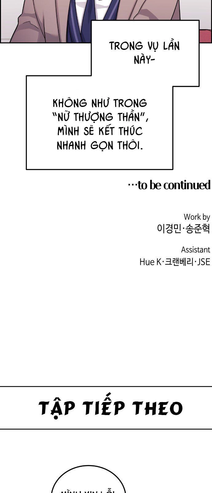 Nhân Vật Webtoon Na Kang Lim Chapter 22 - 64