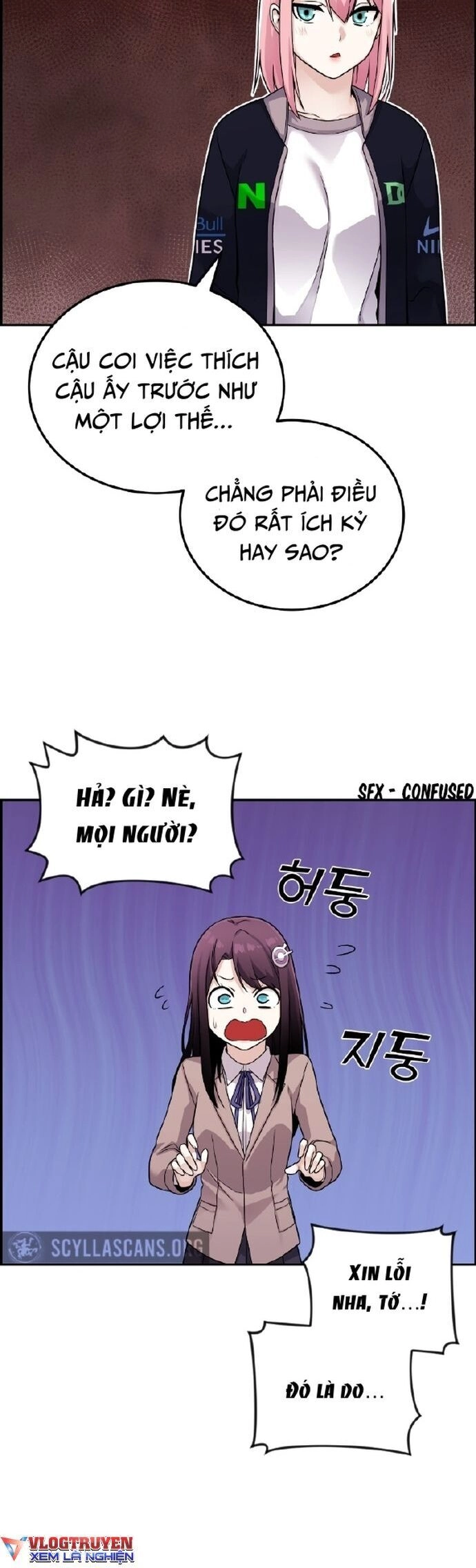 Nhân Vật Webtoon Na Kang Lim Chapter 23 - 2