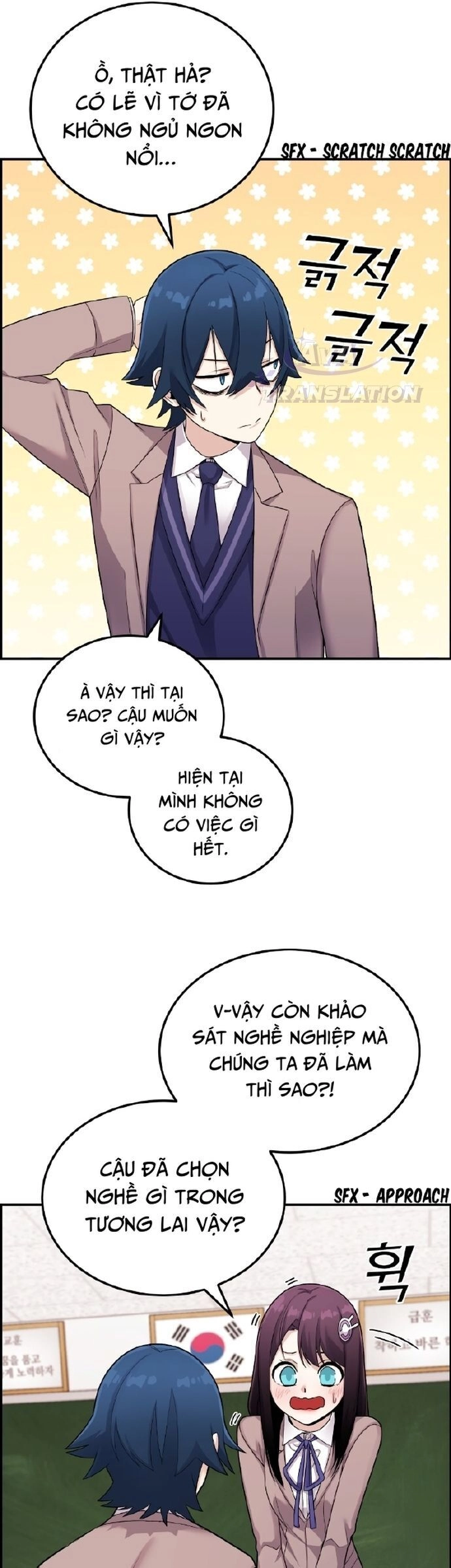 Nhân Vật Webtoon Na Kang Lim Chapter 23 - 15