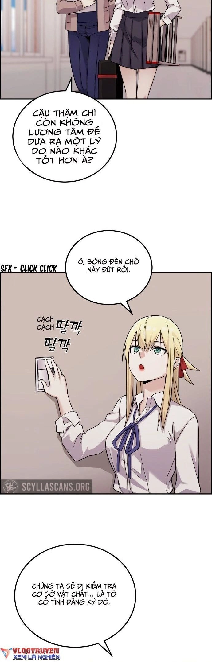 Nhân Vật Webtoon Na Kang Lim Chapter 24 - 3