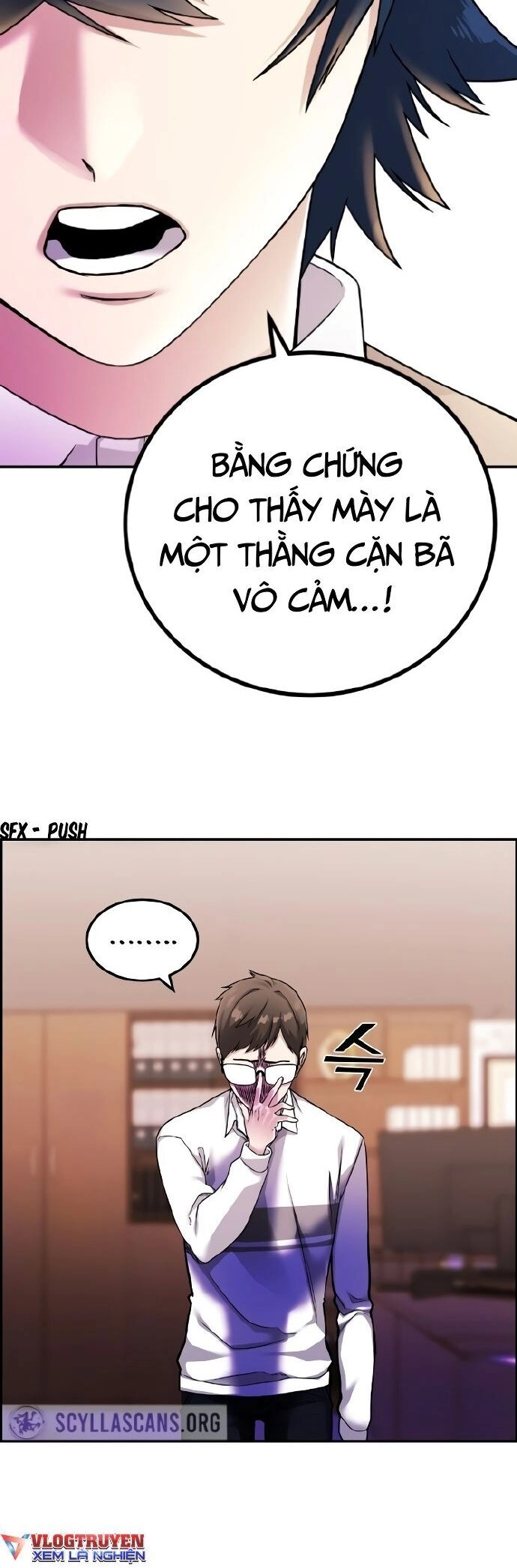 Nhân Vật Webtoon Na Kang Lim Chapter 26 - 8