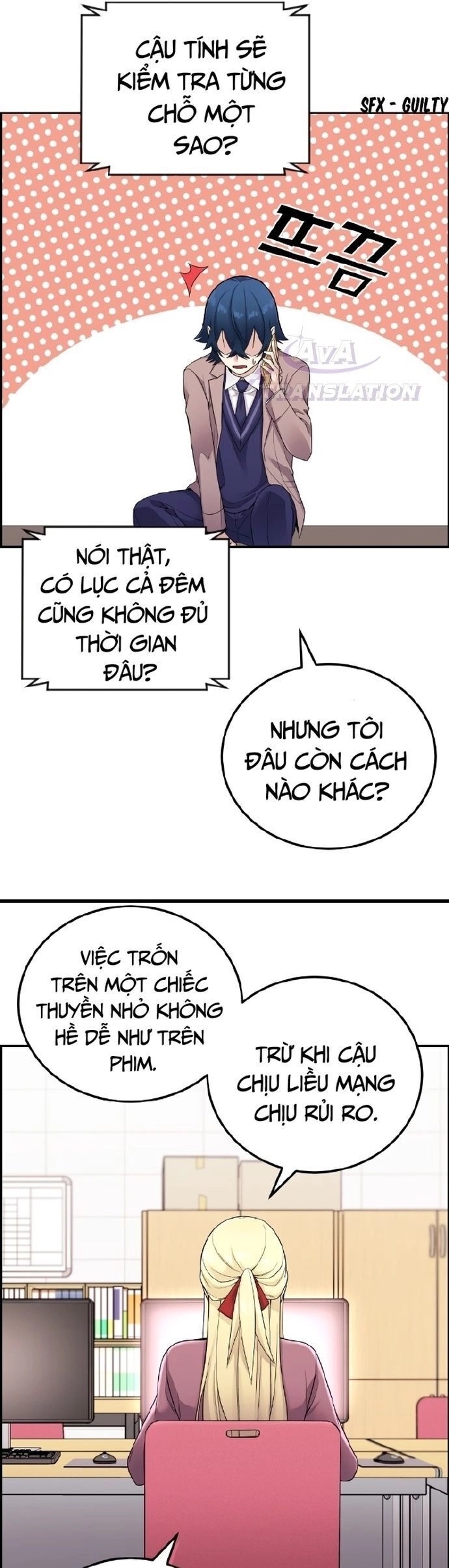 Nhân Vật Webtoon Na Kang Lim Chapter 26 - 45