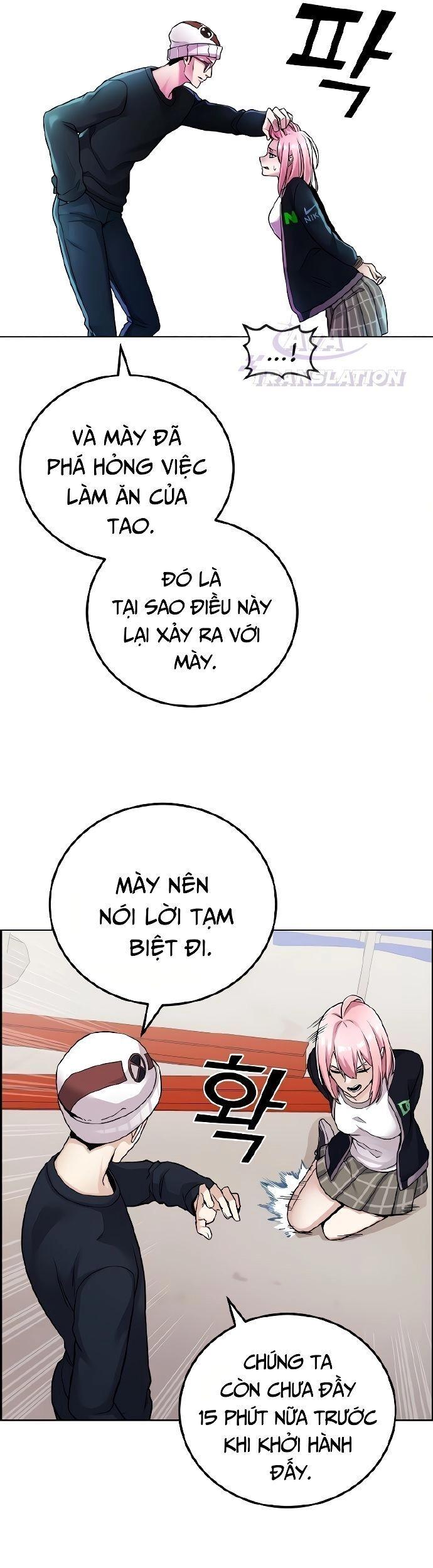 Nhân Vật Webtoon Na Kang Lim Chapter 27 - 7