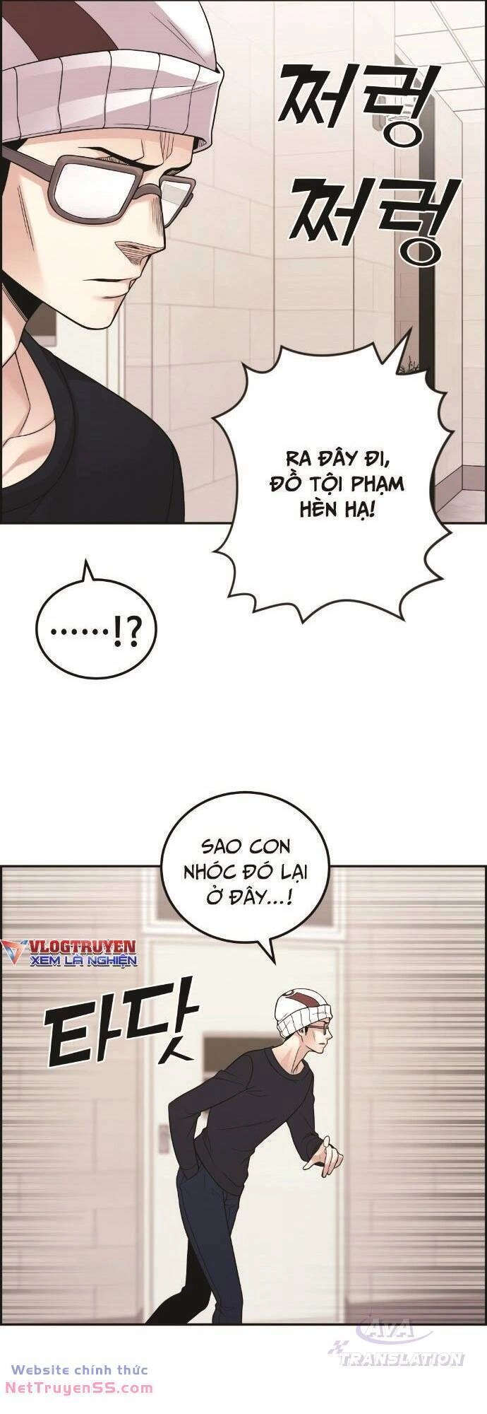 Nhân Vật Webtoon Na Kang Lim Chapter 29 - 3
