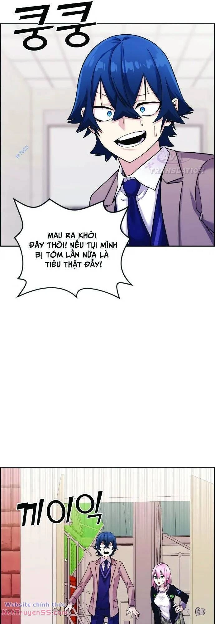 Nhân Vật Webtoon Na Kang Lim Chapter 29 - 52