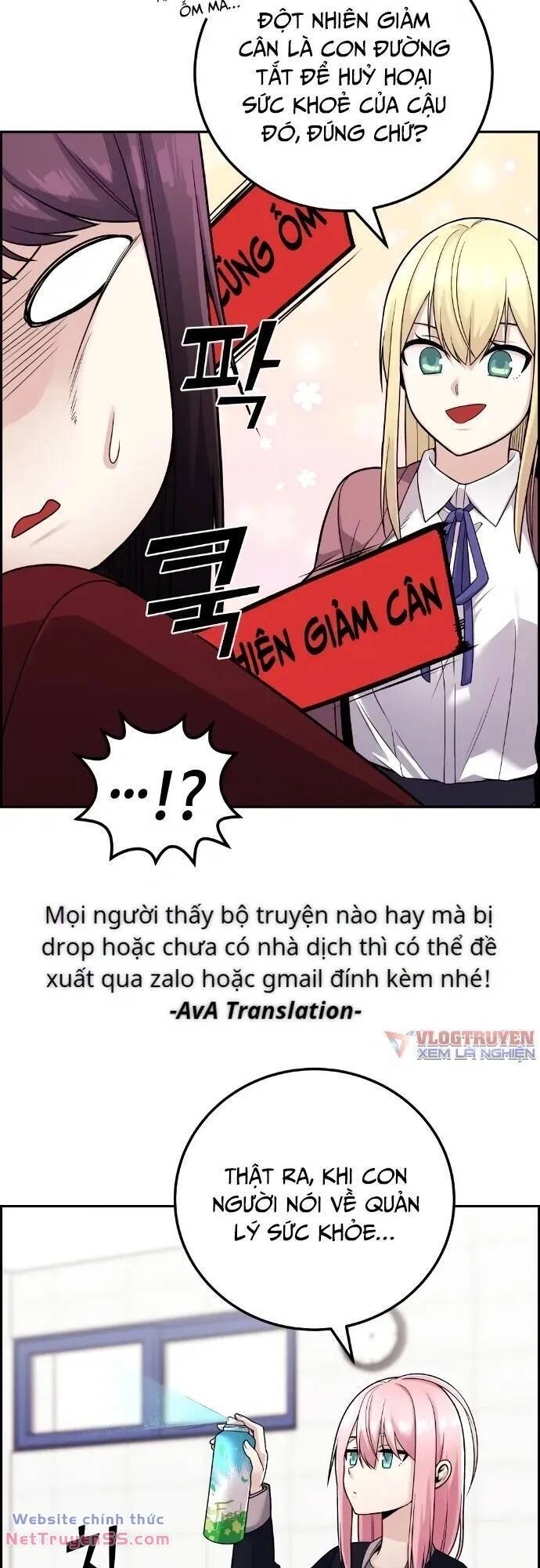 Nhân Vật Webtoon Na Kang Lim Chapter 31 - 37
