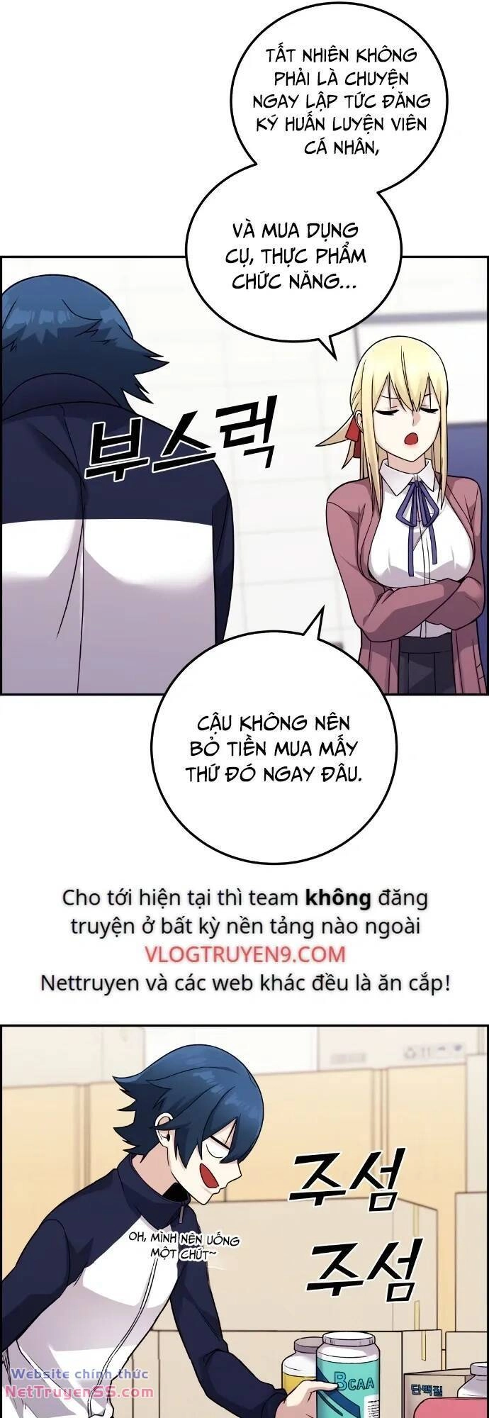 Nhân Vật Webtoon Na Kang Lim Chapter 31 - 41