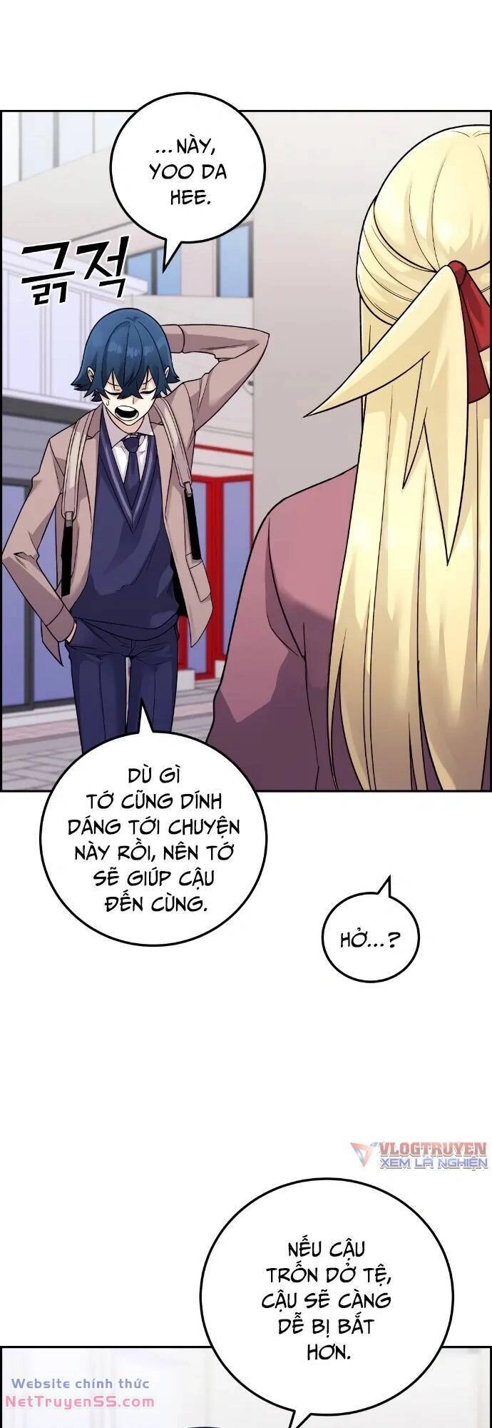 Nhân Vật Webtoon Na Kang Lim Chapter 32 - 43