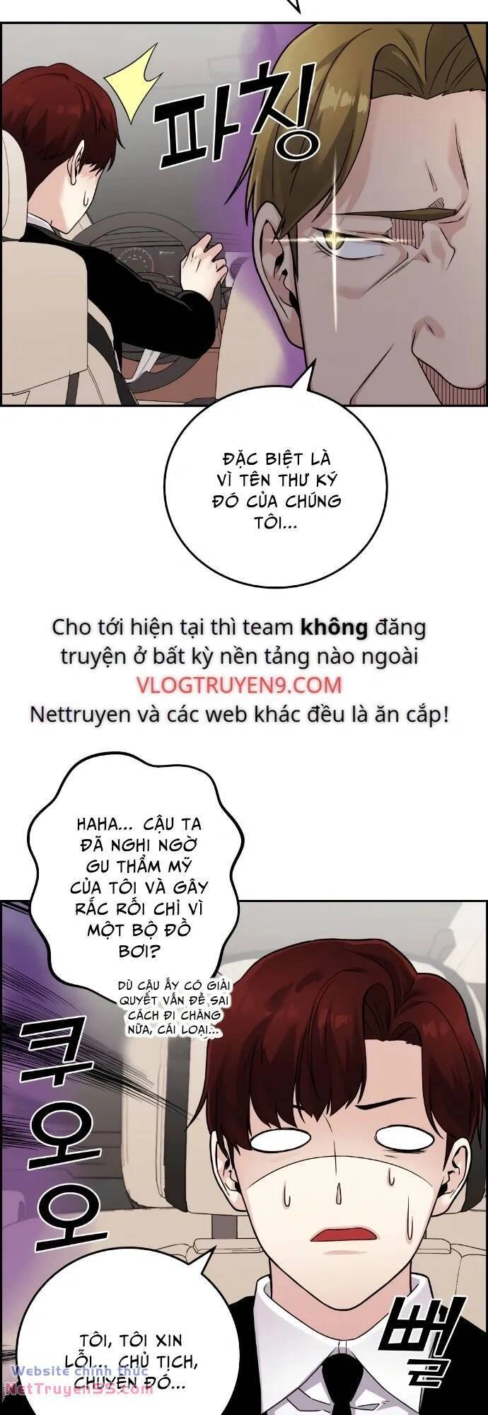 Nhân Vật Webtoon Na Kang Lim Chapter 33 - 45